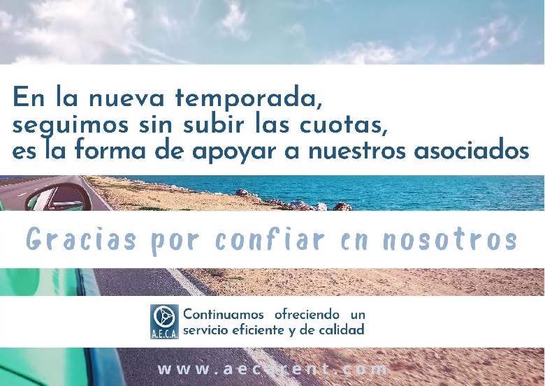 No subimos las cuotas